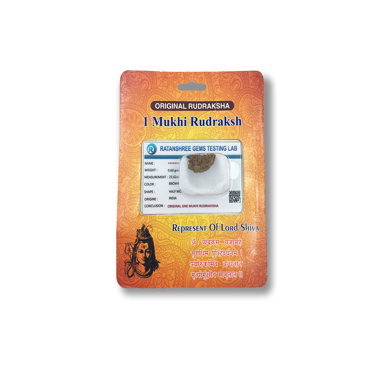 One Mukhi Rudraksha